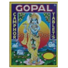 Gopal No 10 Gold Camphor