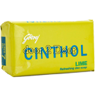 Cinthol Lime Soap