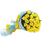 25 Yellow Roses Bunch