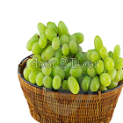 White Grapes Basket