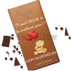 I Can't Bear To Be Without You Dark Almond Chocolate Bar