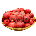 Pomegranate Basket