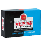 M - Seal Phataphat