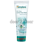 Himalaya Oil Clear Lime Face Wash