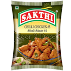 Sakthi Chilly Chicken 65 Masala