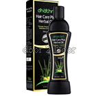 Dhathri Dheedhi Hair Care Plus Herbal Hair Oil 