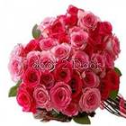 Pink N Roses Bunch